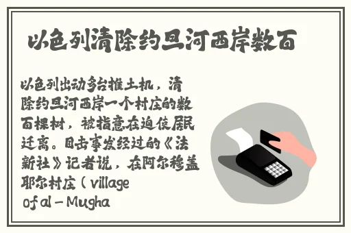星际大战成⼈版链接